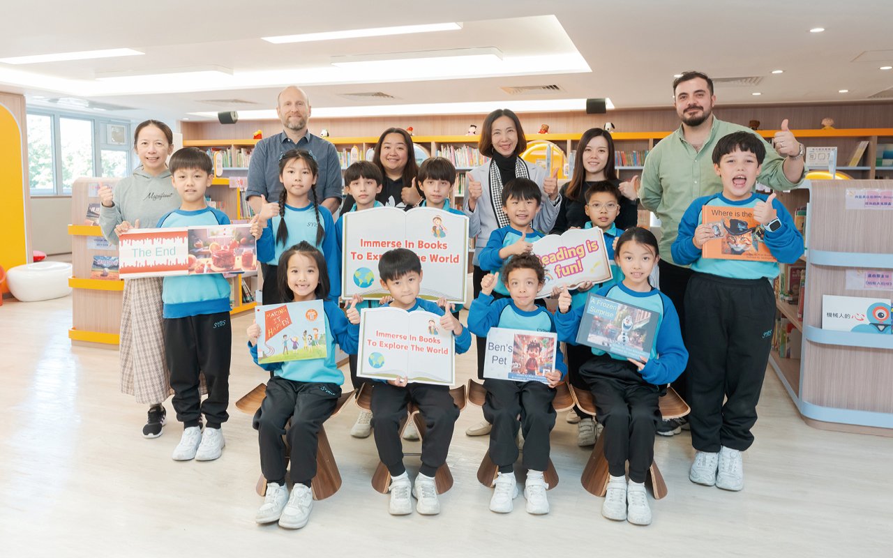 香港道教聯合會純陽小學十分重視培養學生的英語能力