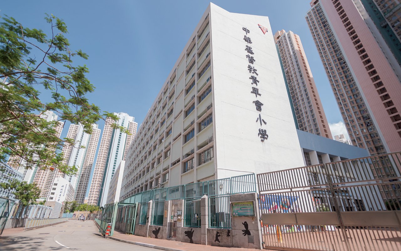 校舍外觀