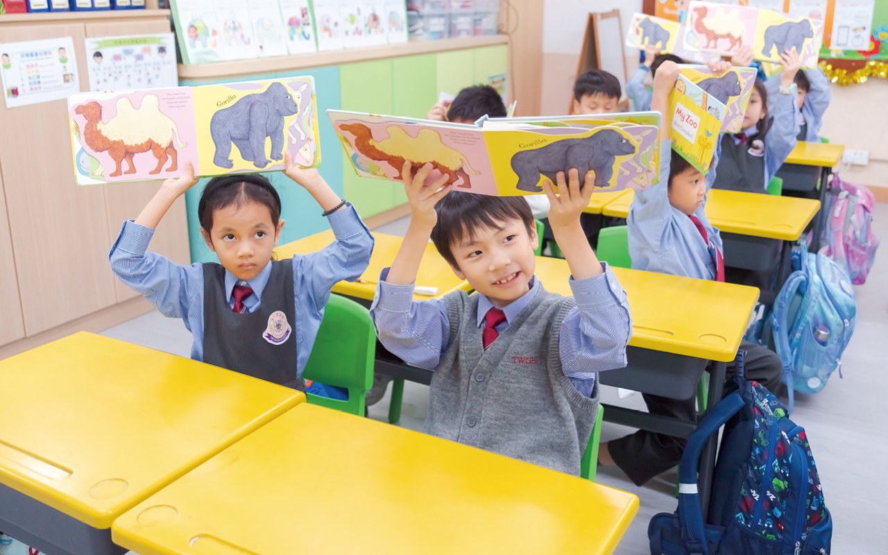 東華三院鄧肇堅小學一直致力於提供完善和多元化的教育服務