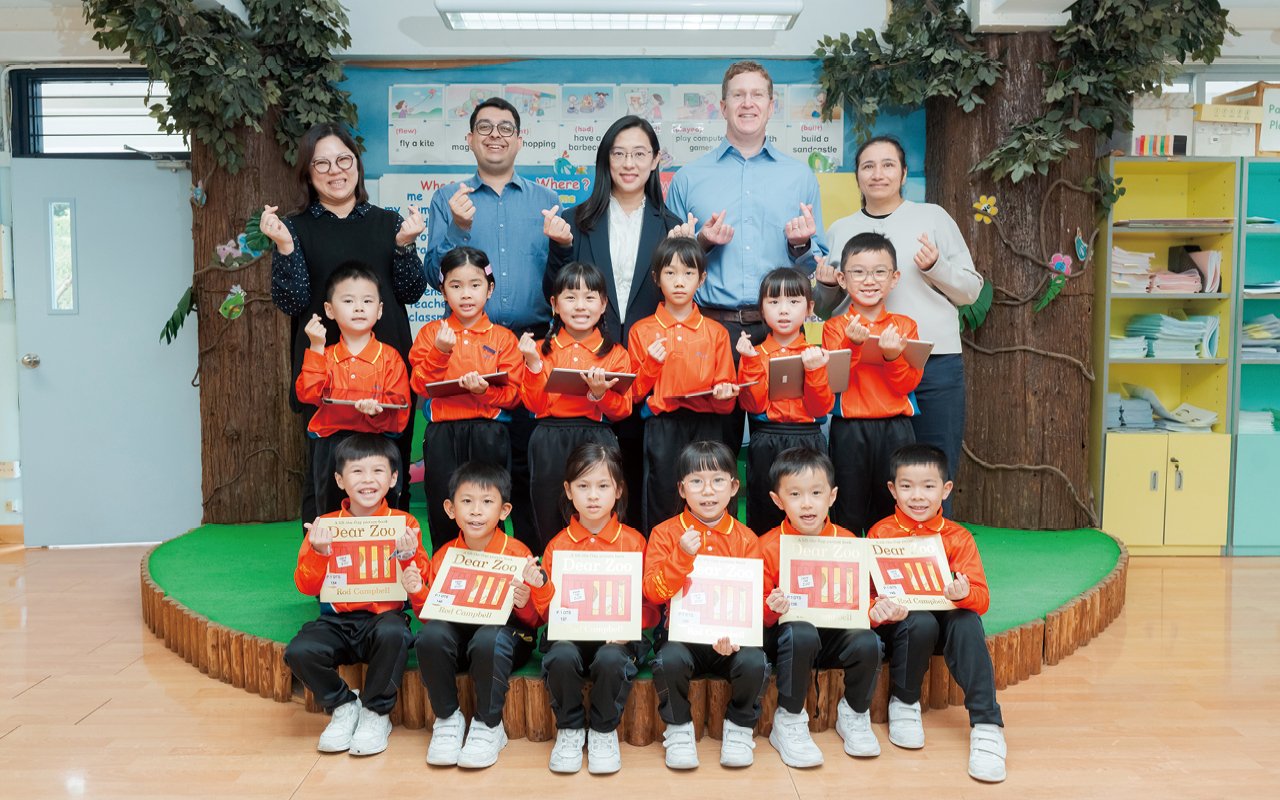 保良局朱正賢小學致力為學生提供理想的學習環境，營造良好的學習氣氛