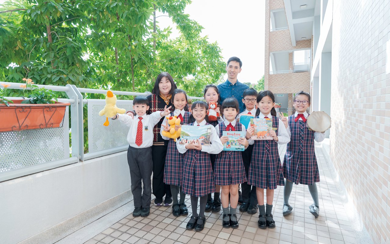 南元朗官立小學致力透過多元化的教學策略，提升學生自主學習能力