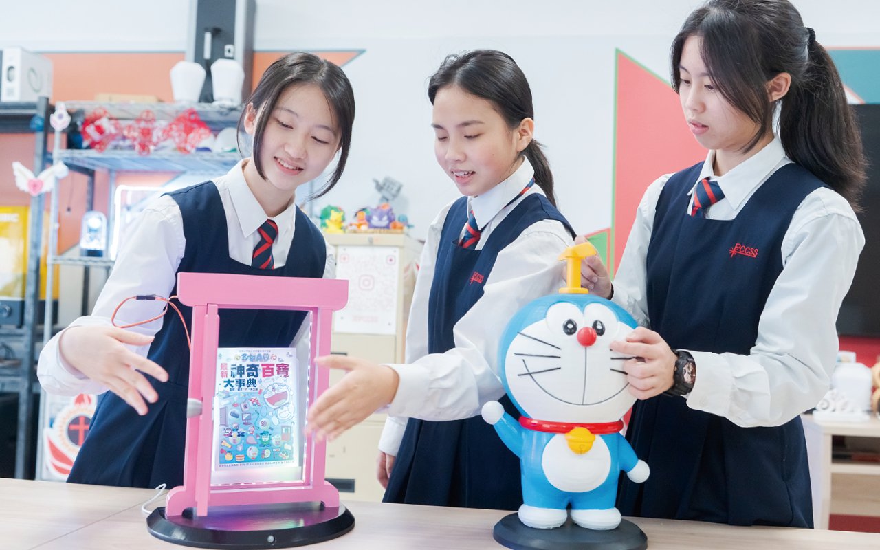 讓學生親手製作屬於自己的作品