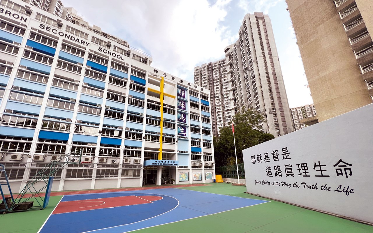 校舍外觀