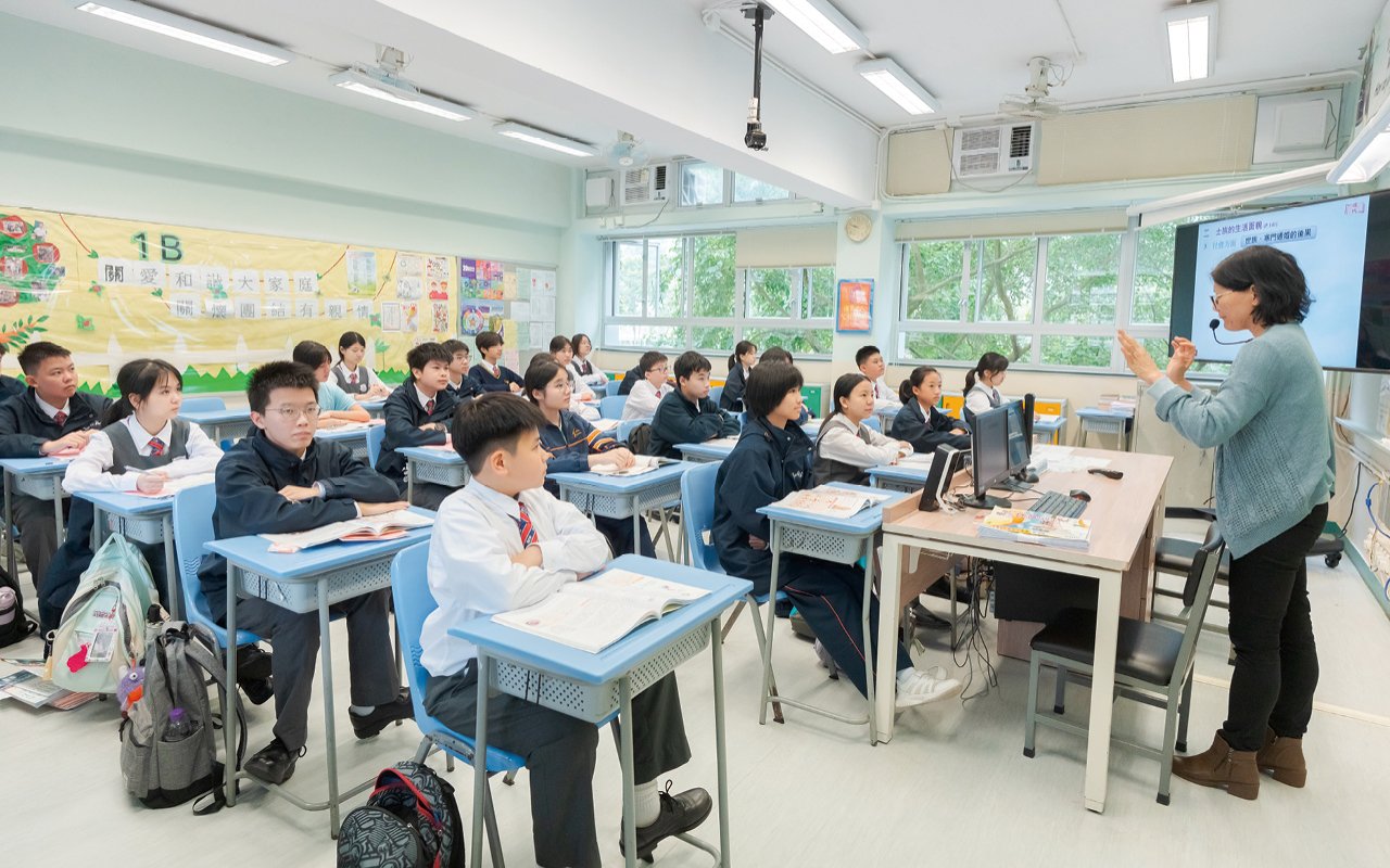 学校秉持「迈向有效学习」的理念（Leading to  effective learning）
