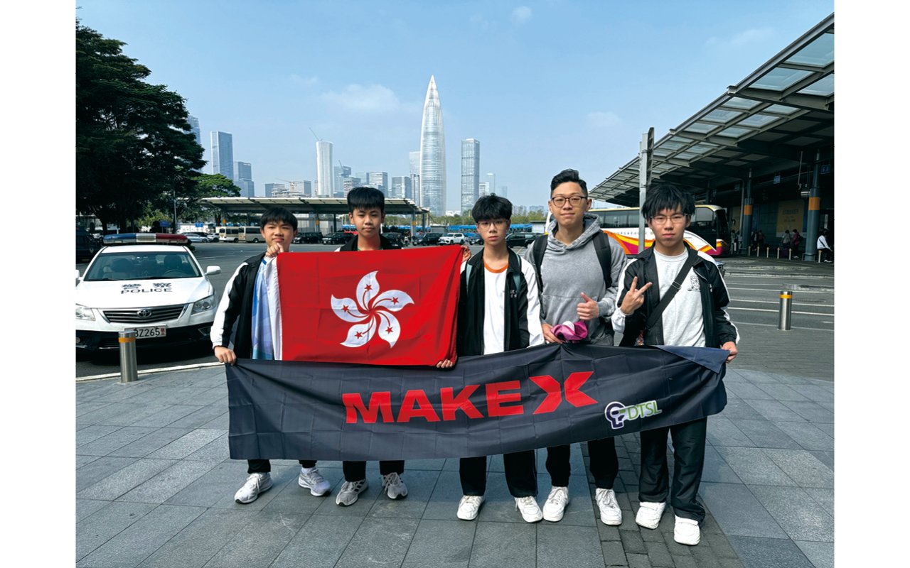 學校積極推動學生參加國際活動和比賽