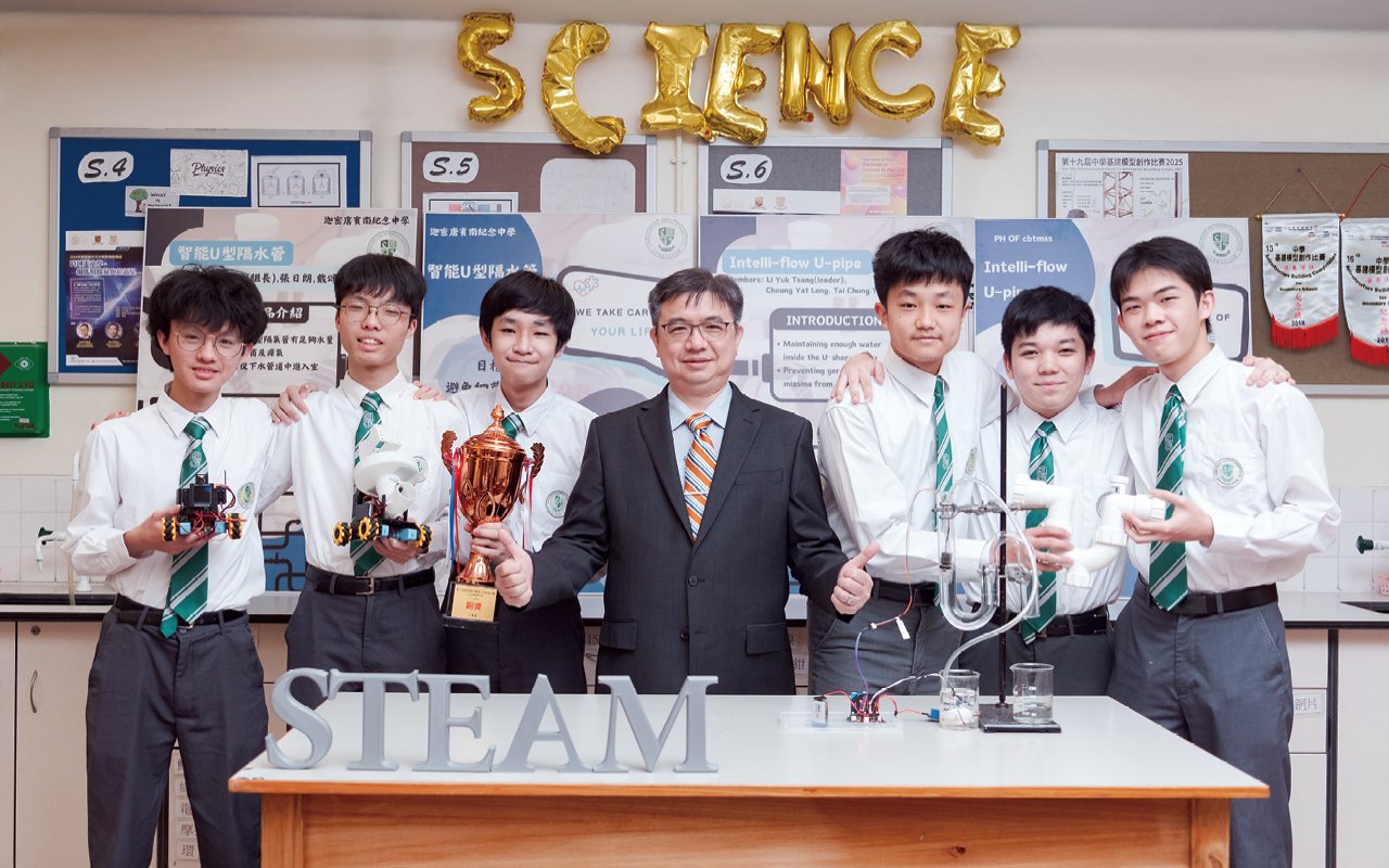 學校巧妙地將STEAM理念融入各學科課程