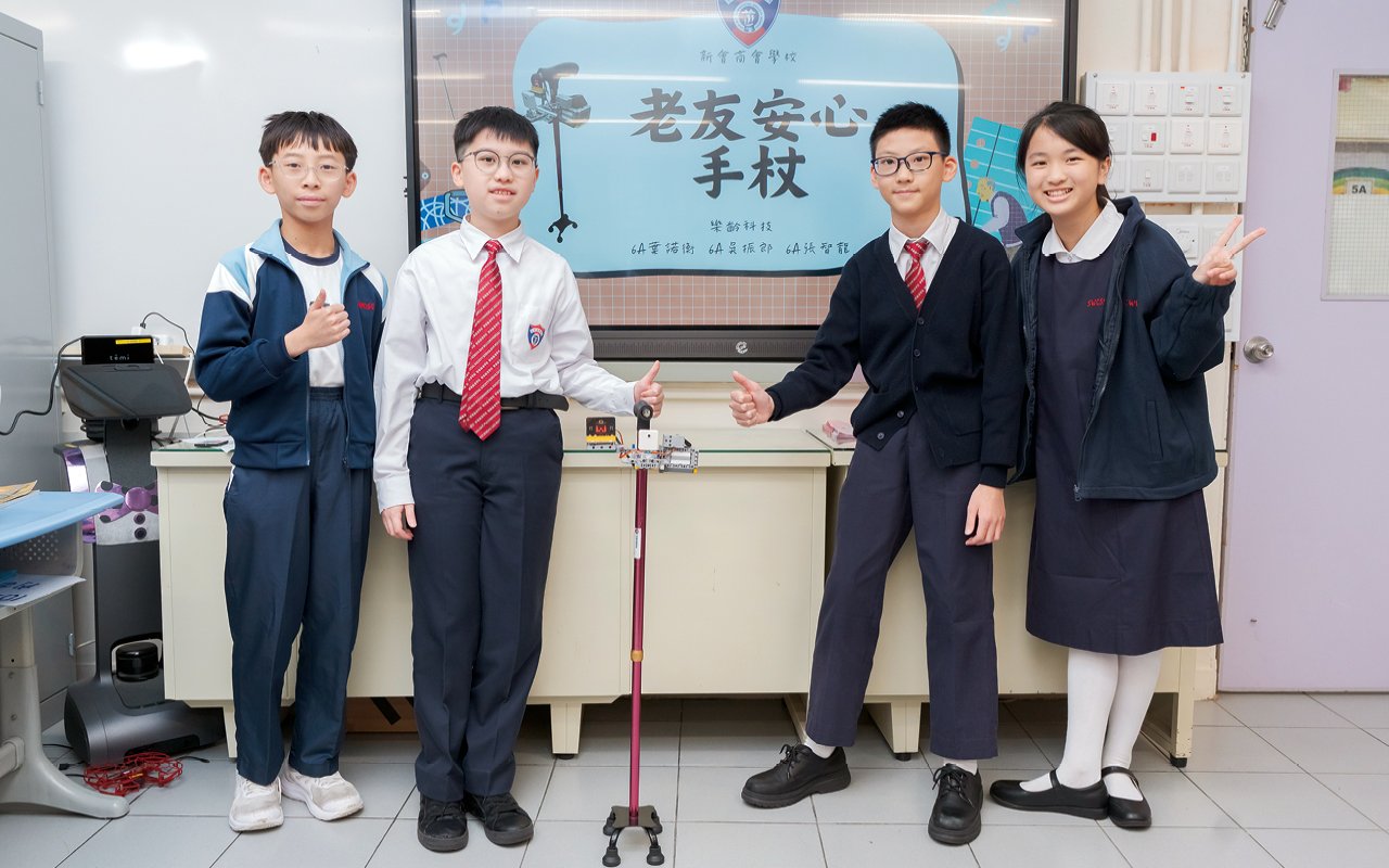 讓學生透過體驗和學習激發興趣