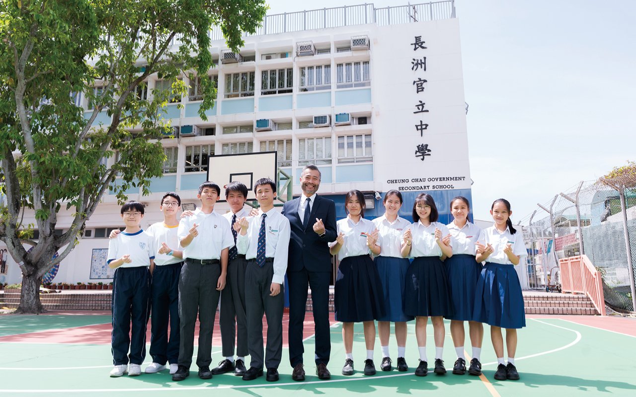 長洲官立中學秉承「博文約禮」的精神
