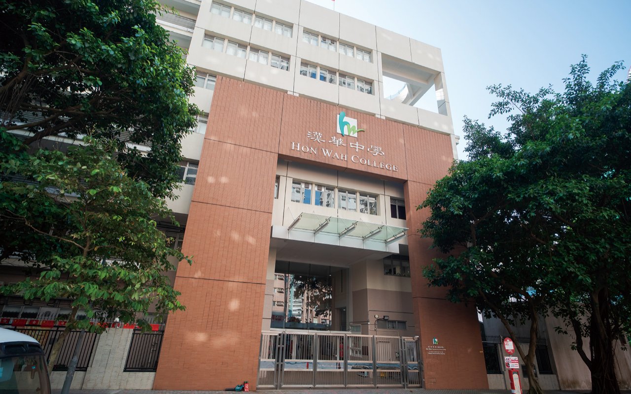 掌握創科趨勢　提前教育部署　發揮學生科技潛能
