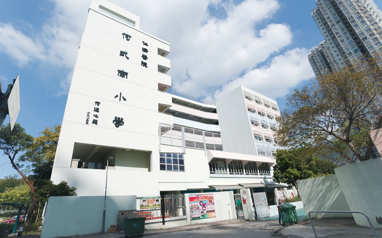 校舍外觀