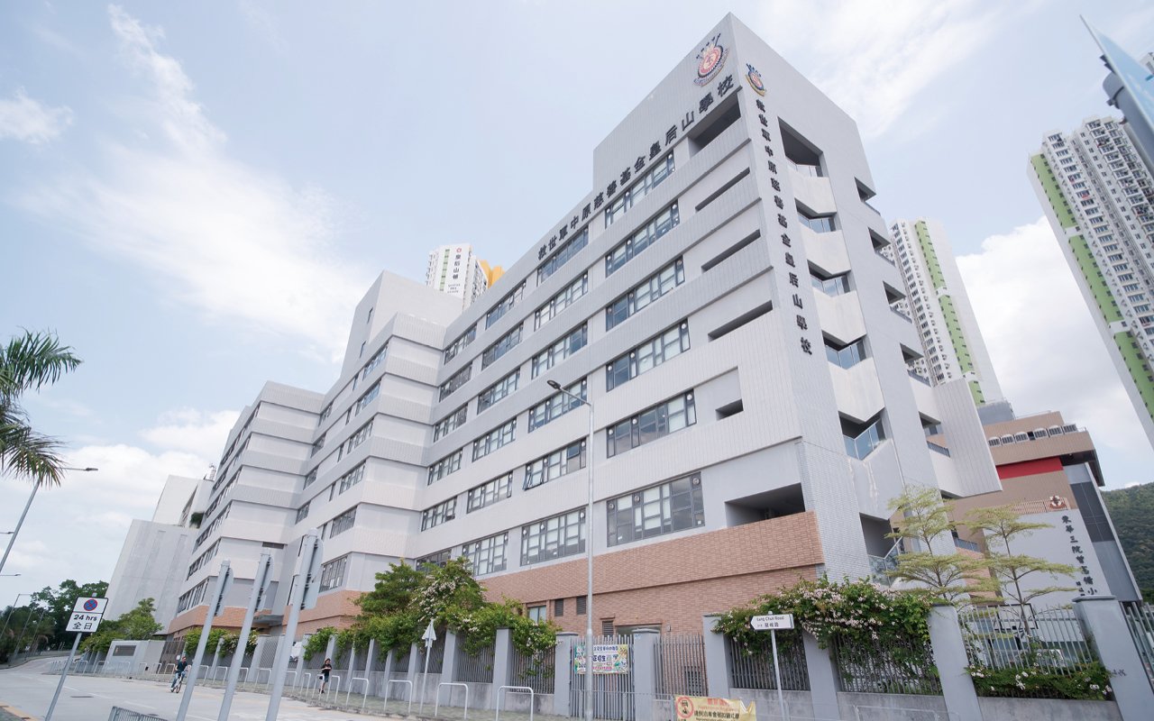 校舍外觀