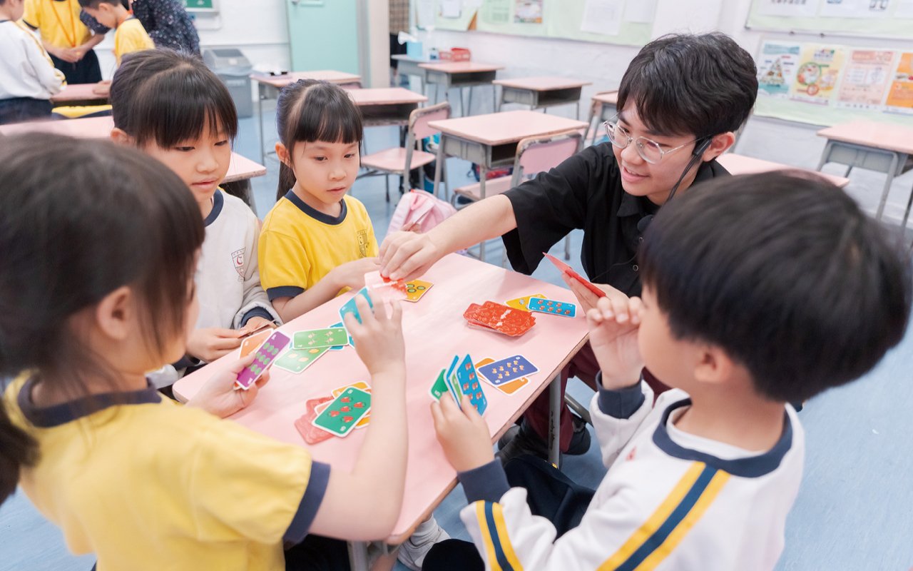 幫助他們在未來的人生中不斷自我完善