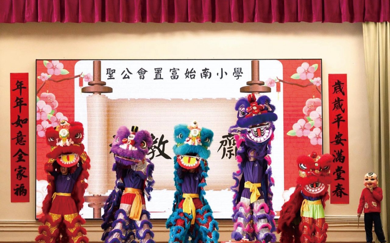 學生安排多元化的學習經歷及活動