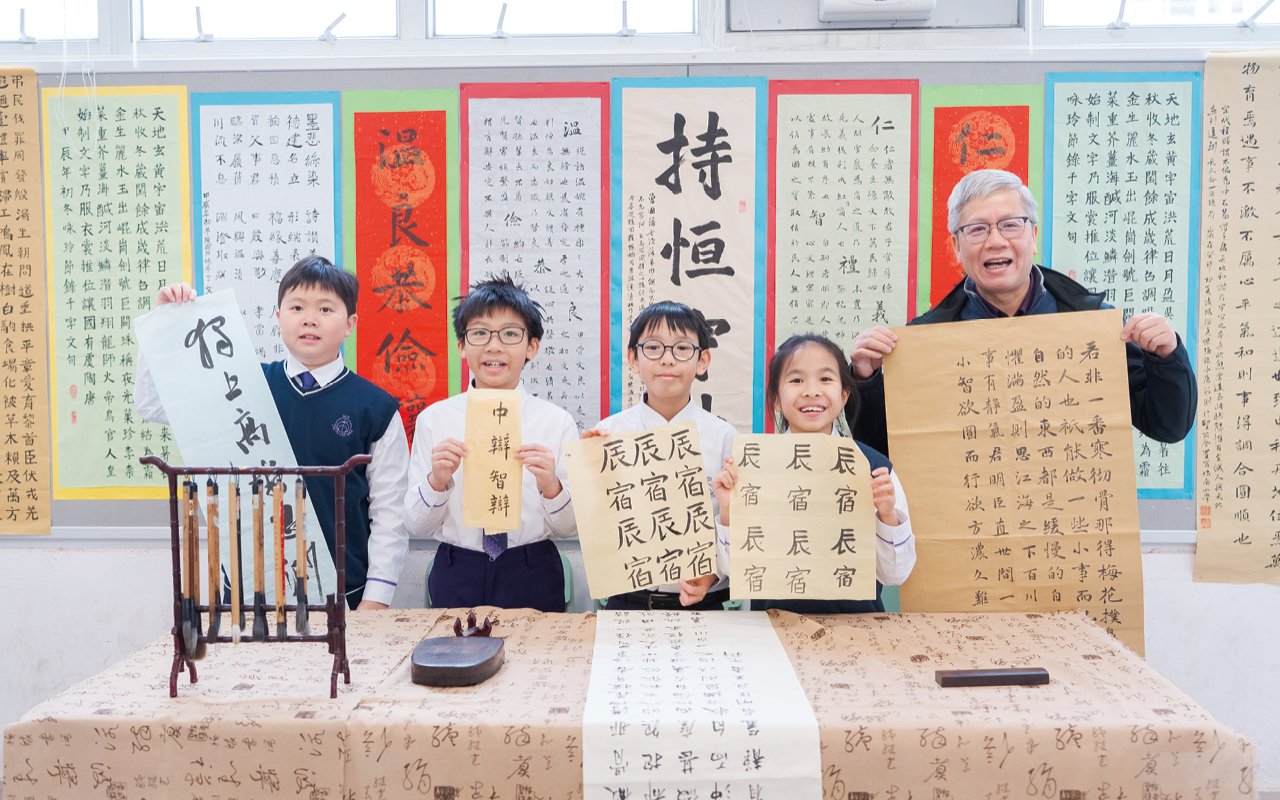 培養學生的仁、義、禮、智、孝等普世價值