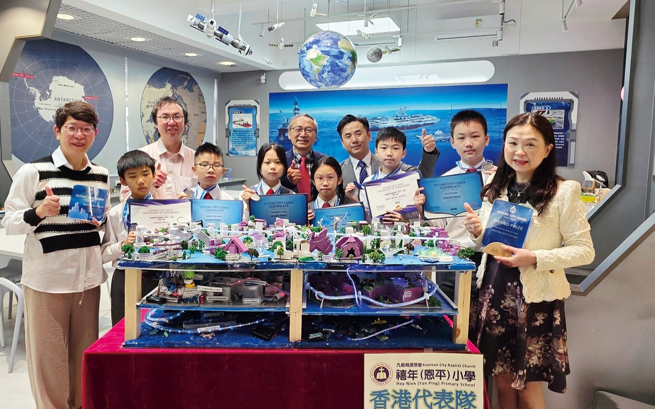 培养科学思维与实践能力