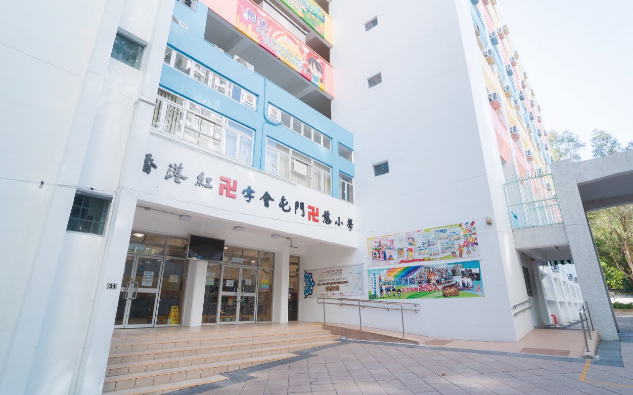 正向品格　潛能啟發　培養德才兼備卍慈人