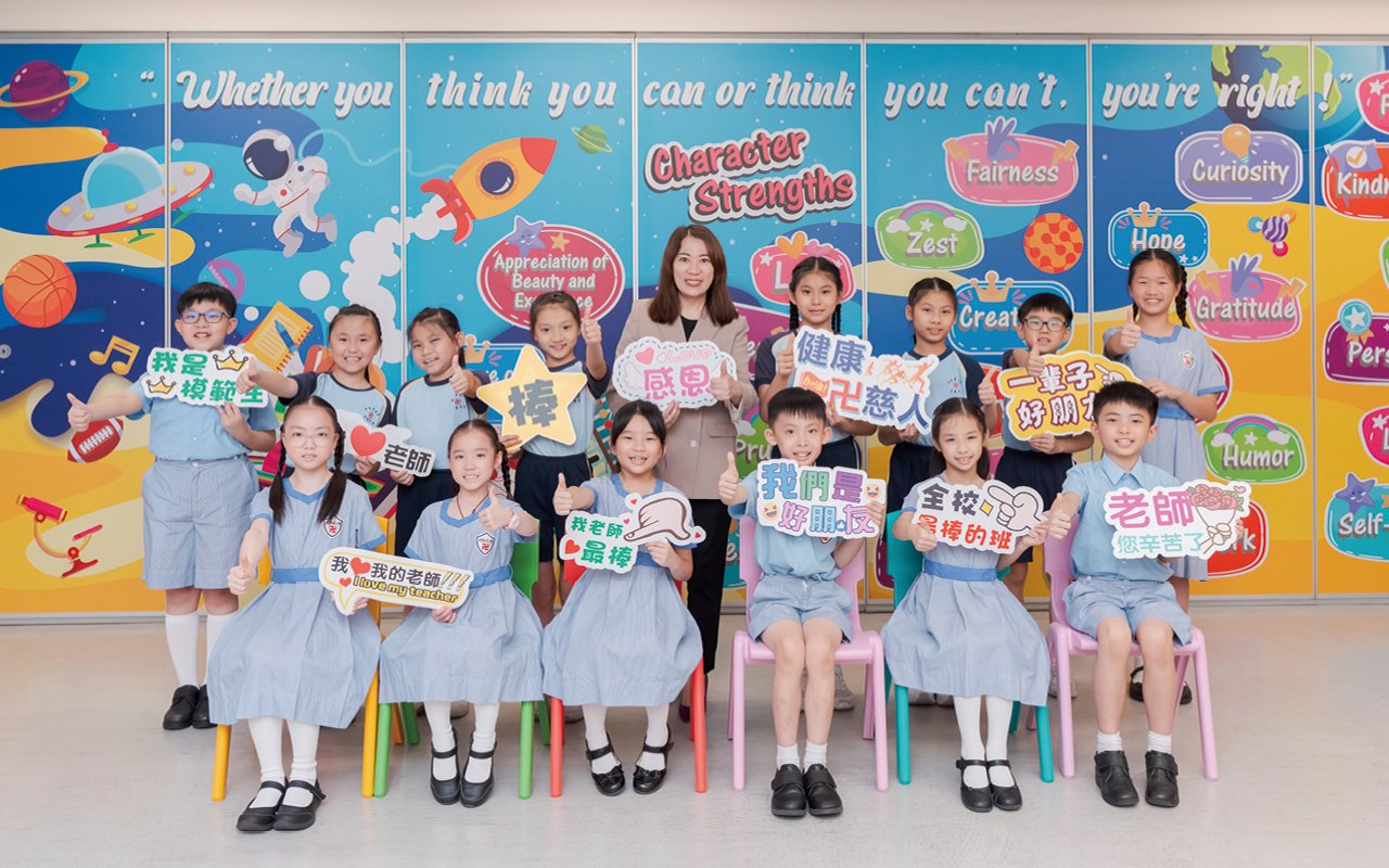 The school regards students as "the only ones" and accompanies them with love
