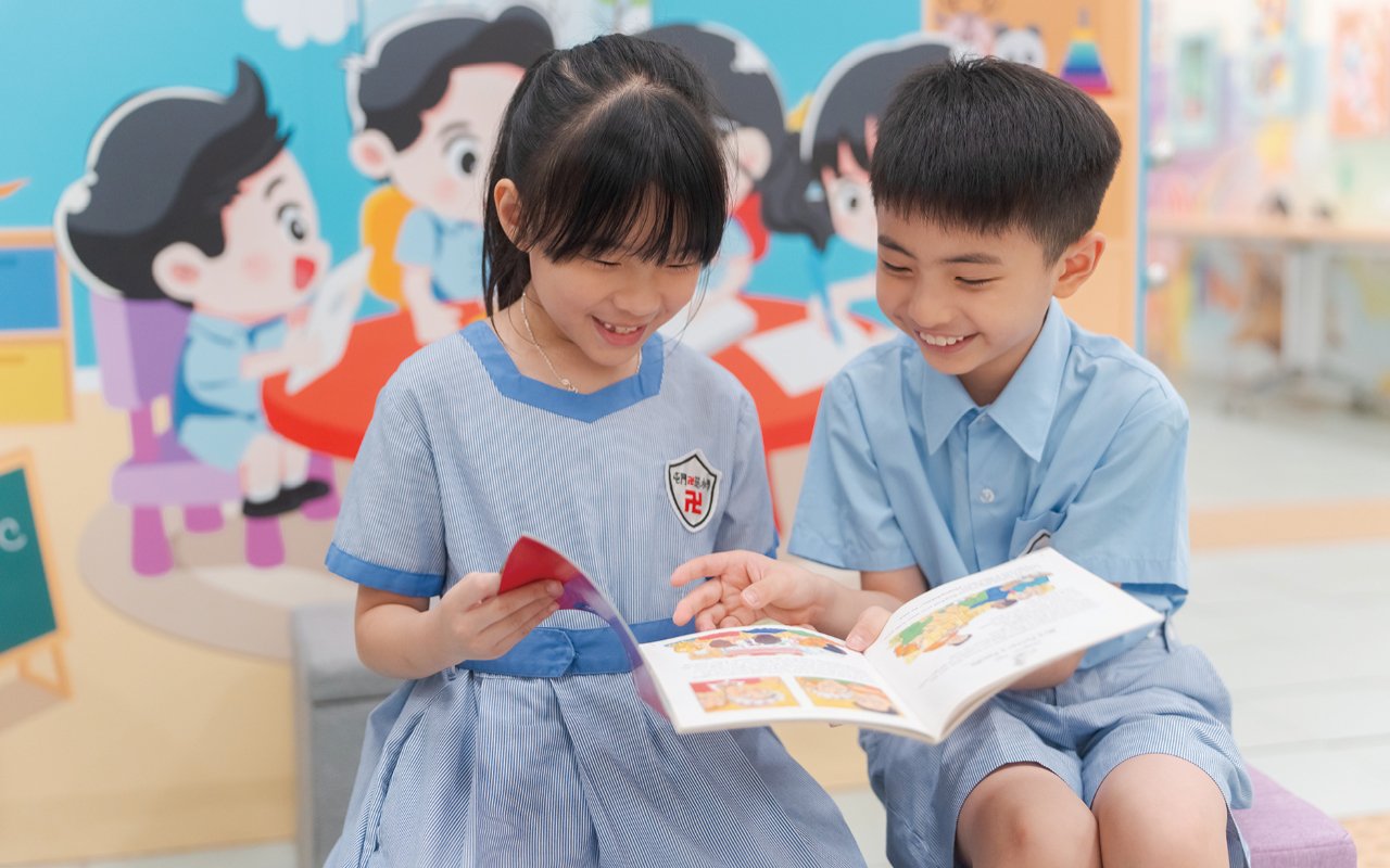 Activities such as reading books