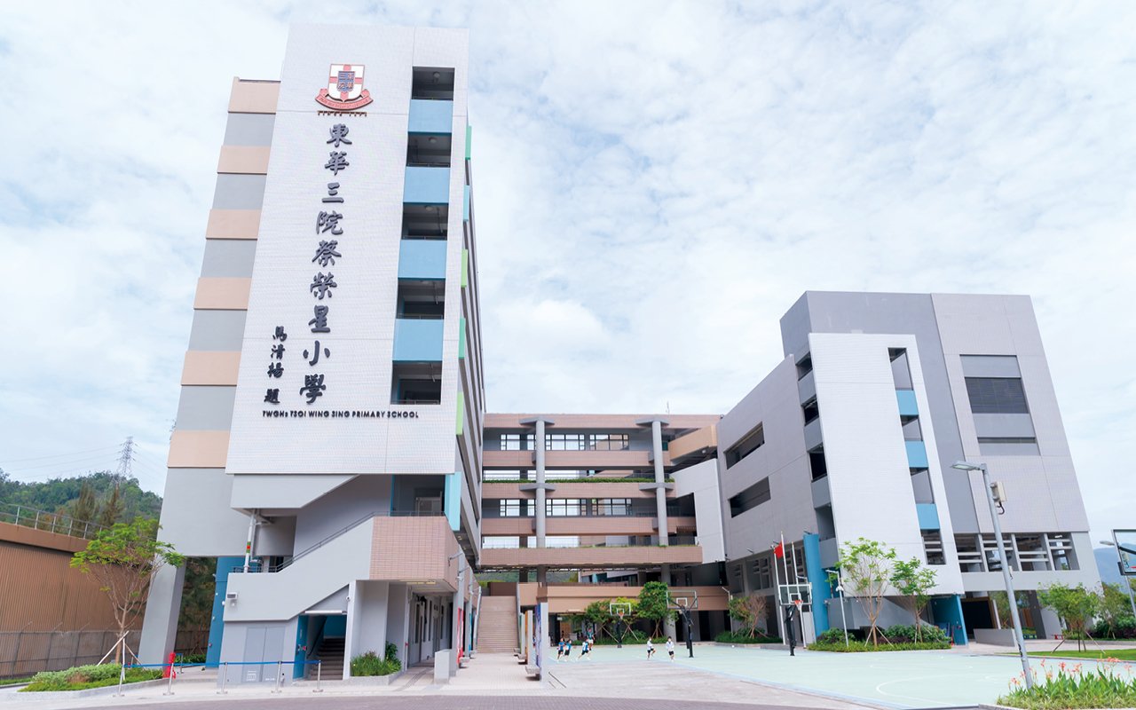 造就明日領袖　掌握發展步伐　良好素質接軌未來世界