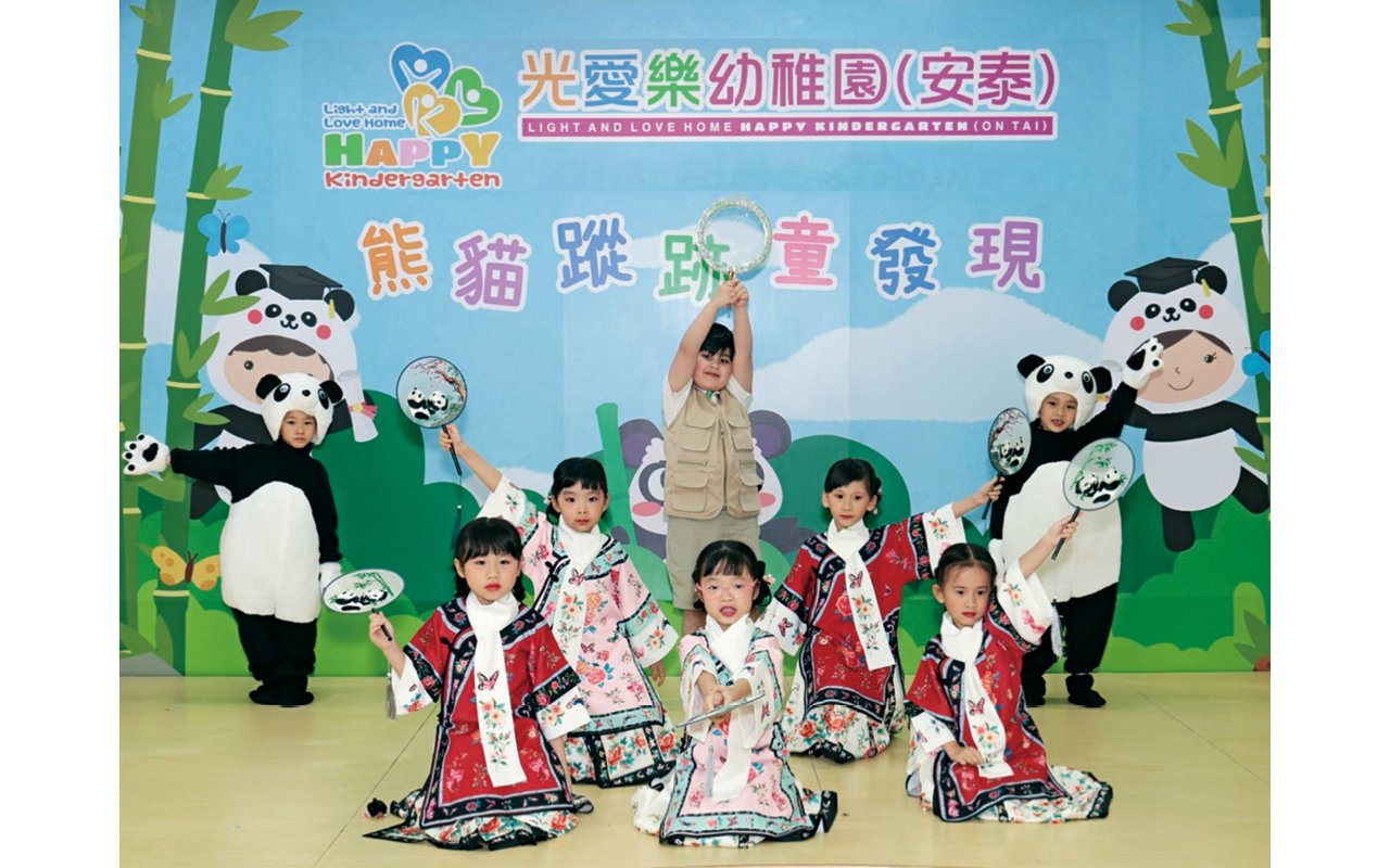 多元化的活動傳承中華文化