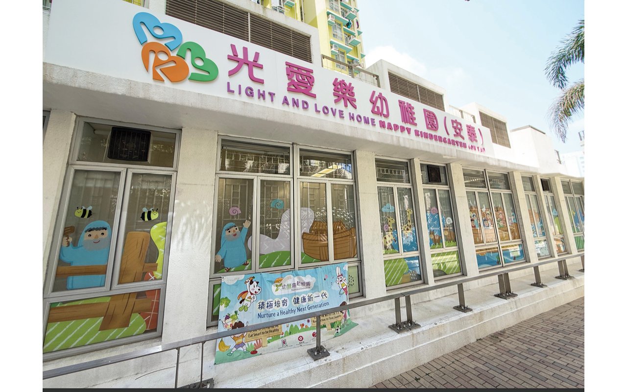 校舍外觀