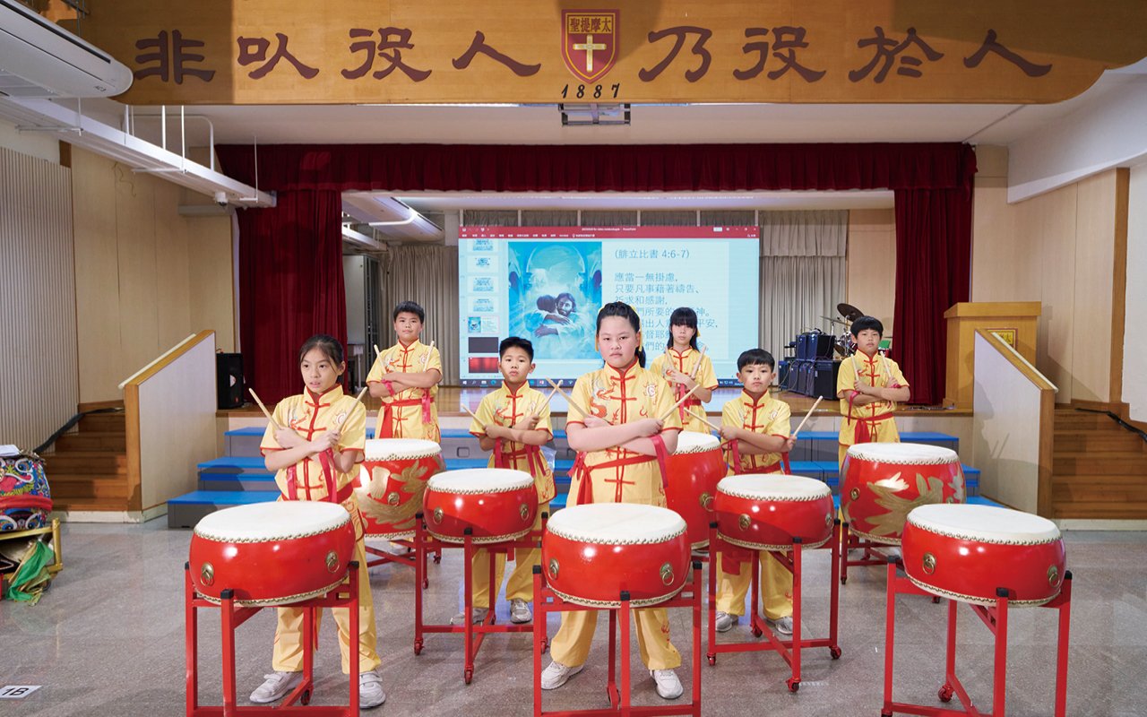 開設不同興趣班
