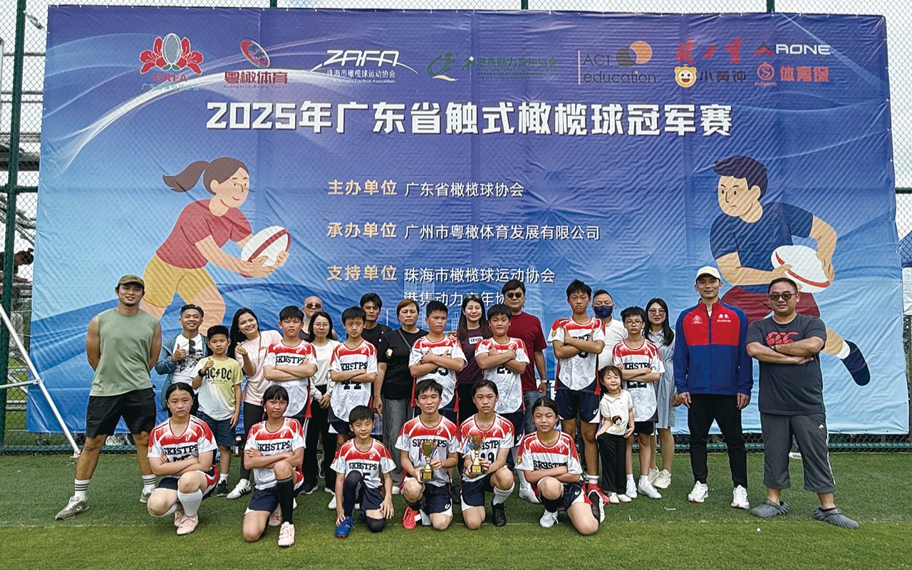 學校致力創設平台，提供多元化活動