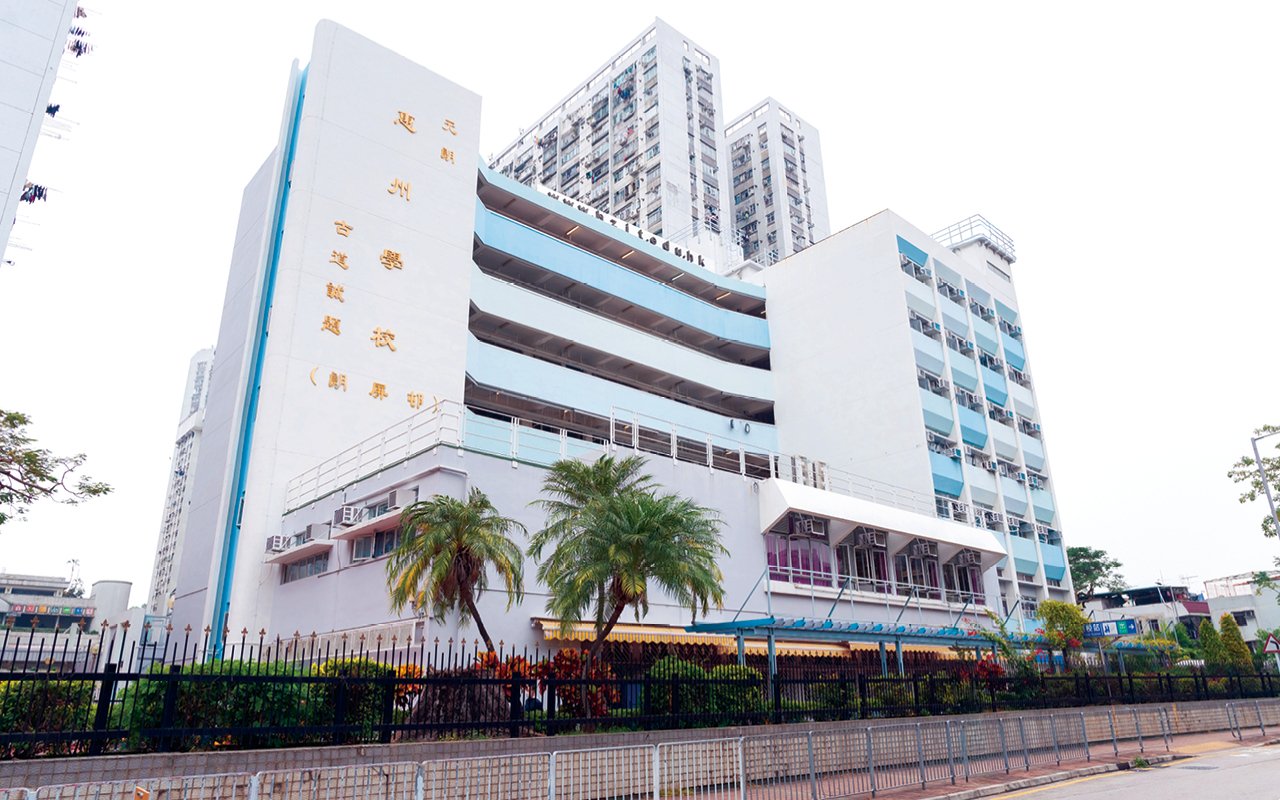 塑造良好品格　穩固知識基礎　勇敢追求夢想