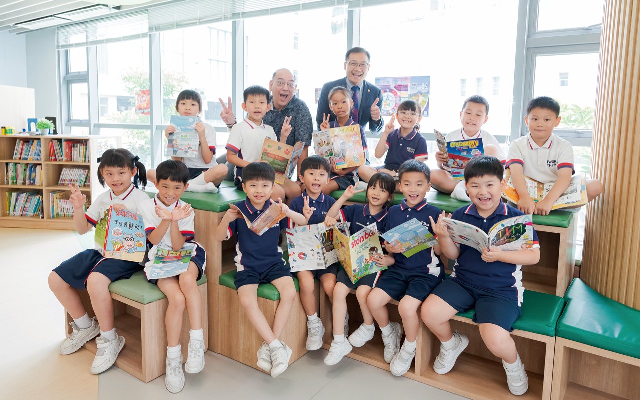 東華三院曾憲備小學以「SMILE」為教育主軸
