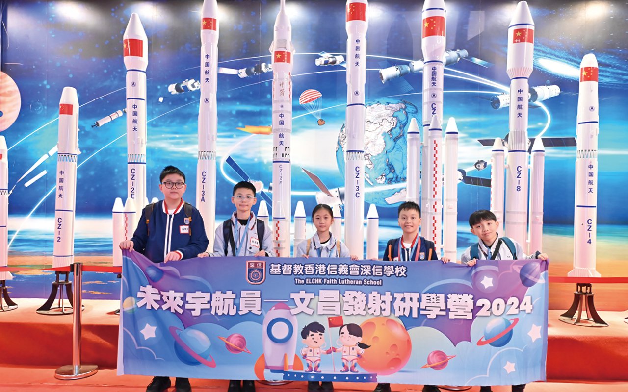 插圖 32