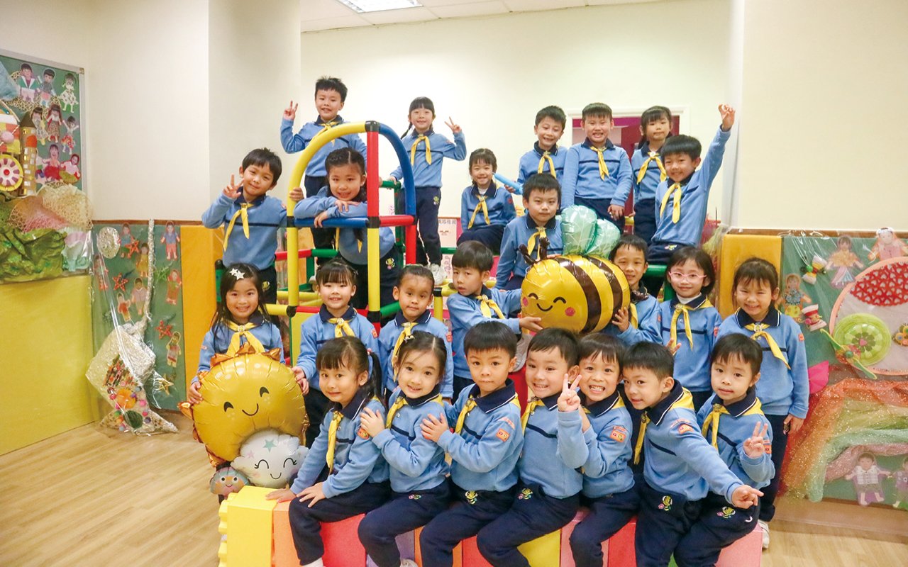以「啟迪潛能、以愛為教」為基礎