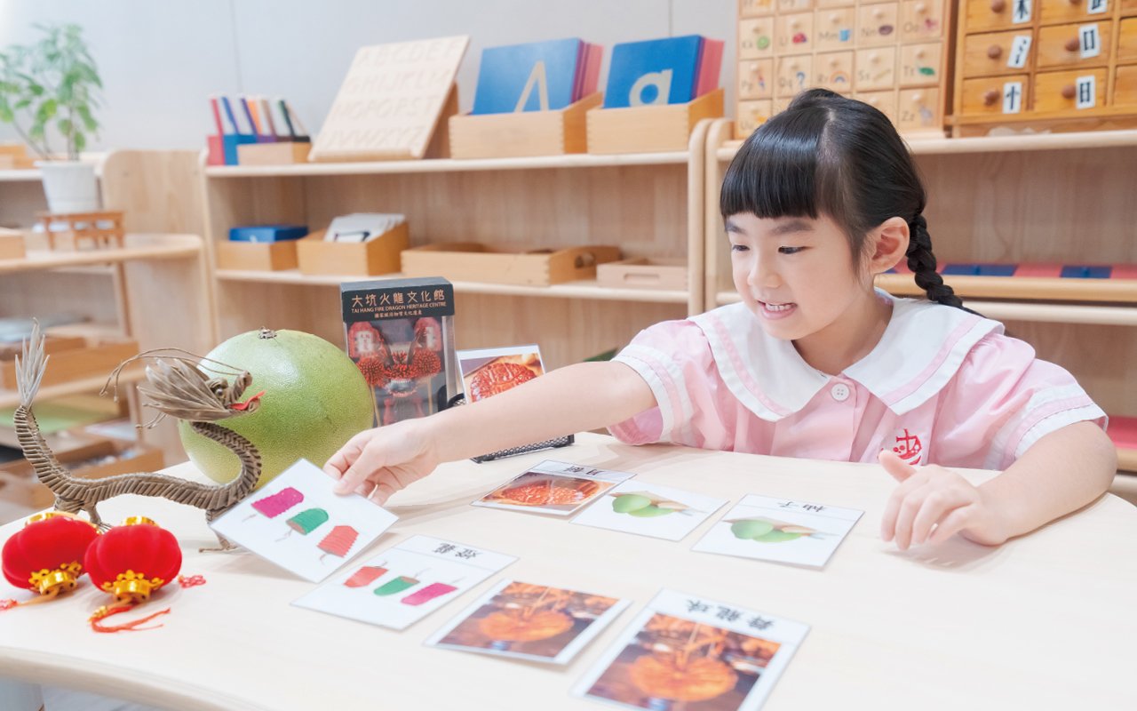 引領幼兒從生活出發