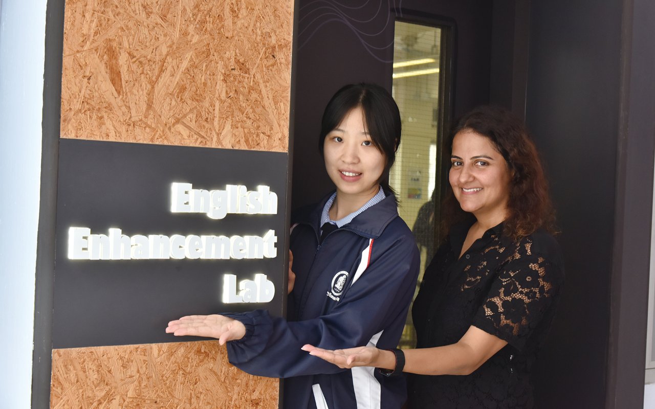 全面提升學生英語能力