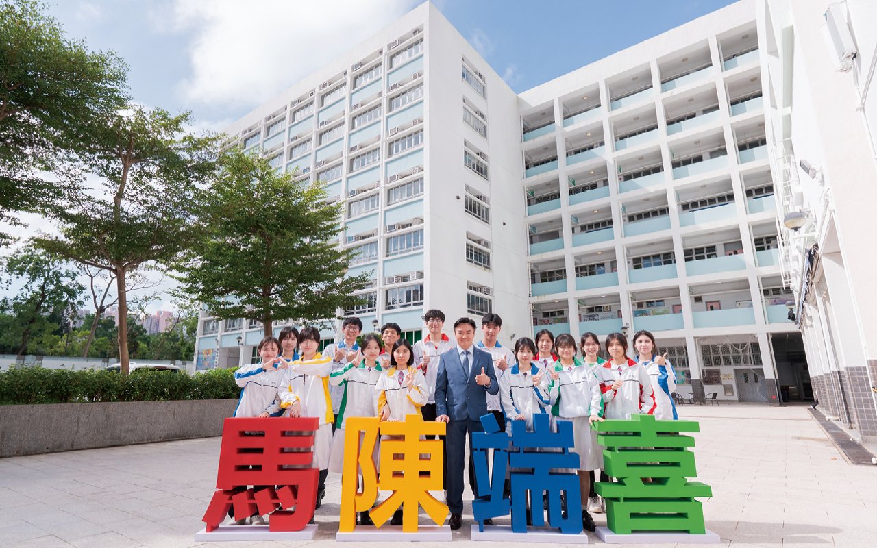 The school focuses on the core goal of students’ all-round development